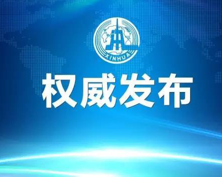 好消息！住房公積金可以“商轉(zhuǎn)公”了，沒(méi)有住房公積金的，還在等什么？